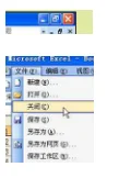 excel表格的基本操作是什么-第4张图片-波音达百科