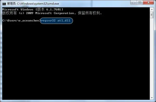 ie一打开就自动关闭怎么办|ie网站自动关闭解决 *** -第3张图片-波音达百科