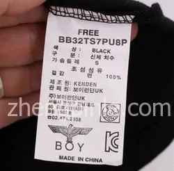 boylondon怎么又开店了(boylondon和boycfqew)-第9张图片-波音达百科