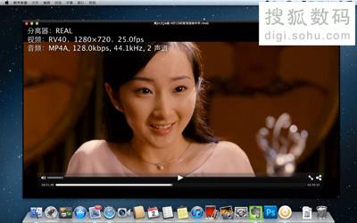 retina屏幕是什么意思(retina屏幕与普通屏幕有什么区别?)-第9张图片-波音达百科