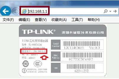 国外的无线 *** 用什么软件可以破解?谁有破解无线 *** 密码的软件?-第2张图片-波音达百科