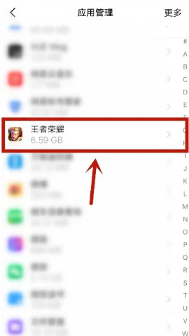 类似于王者荣耀的手游(抄袭王者荣耀的手游有哪些)-第10张图片-波音达百科