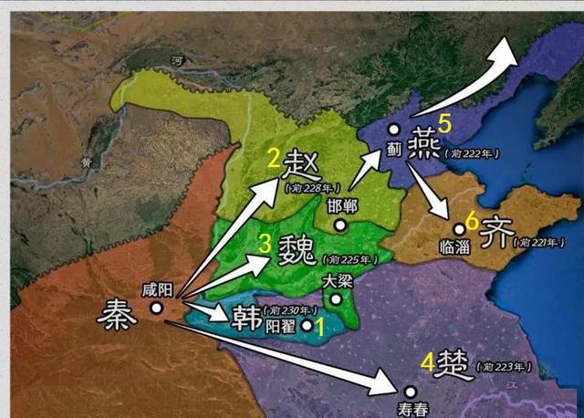 秦灭六国顺序及时间分别是?-第2张图片-波音达百科