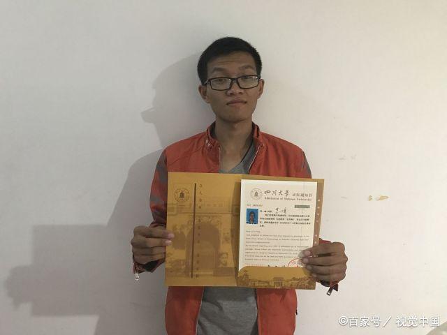 清华大学社会学系的介绍(清华大学社会学系在清华的哪个楼里)-第3张图片-波音达百科