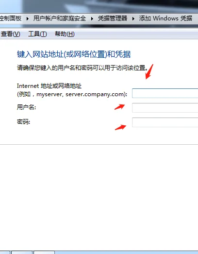 共享打印机有的可以打印有的无法打印(共享打印机无法打印网页)-第5张图片-波音达百科