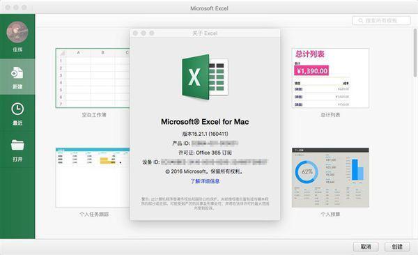 无法忍受的性游戏那女的唱的什么歌?【无法忍受的性游戏】女主角叫什么-第3张图片-波音达百科