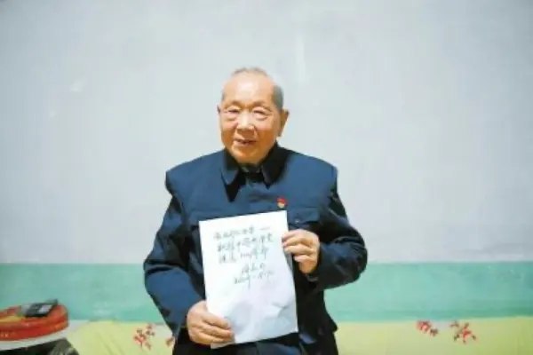 钱学森是七一勋章获得者吗(采访七一勋章获得者的地方是哪里)-第6张图片-波音达手游百科
