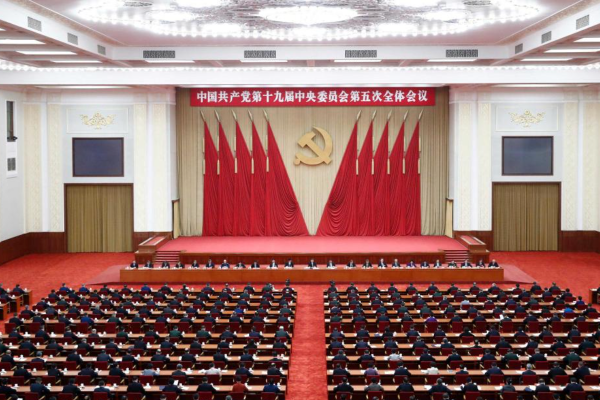 中央委员和国务委员那个大。(中央委员前二十人是那些)-第3张图片-波音达百科