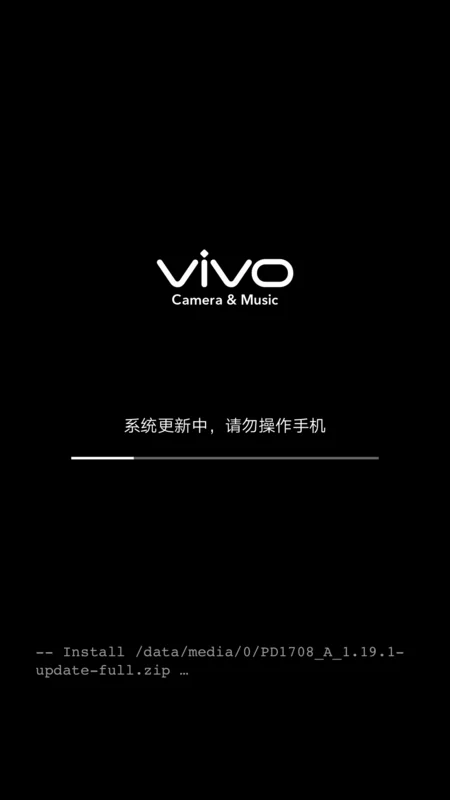 安卓一键root工具哪个好用(安卓手机一键root工具怎么用)-第19张图片-波音达百科