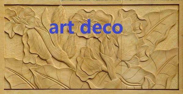 art deco怎么读(art deco的本质与基础?)-第1张图片-波音达百科