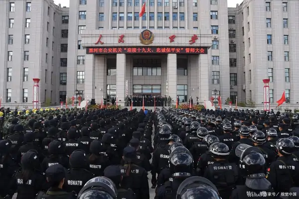 山东省人大法工委副主任什么级别?-第1张图片-波音达百科