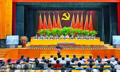 科学发展观的之一要义是发展对吗(怎样理解科学发展观的之一要义是发展)-第1张图片-波音达百科