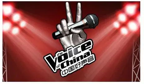 中国好声音第三季什么时候开始?中国好声音第三季为什么看不了-第4张图片-波音达百科