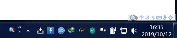 此windows副本不是正版,小编教你此windows副本不是正版7601怎么解决-第9张图片-波音达百科