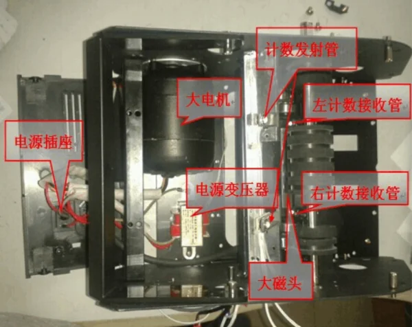 得力验钞机在哪里升级(得力验钞机jbyd3915可以升级吗)-第3张图片-波音达百科