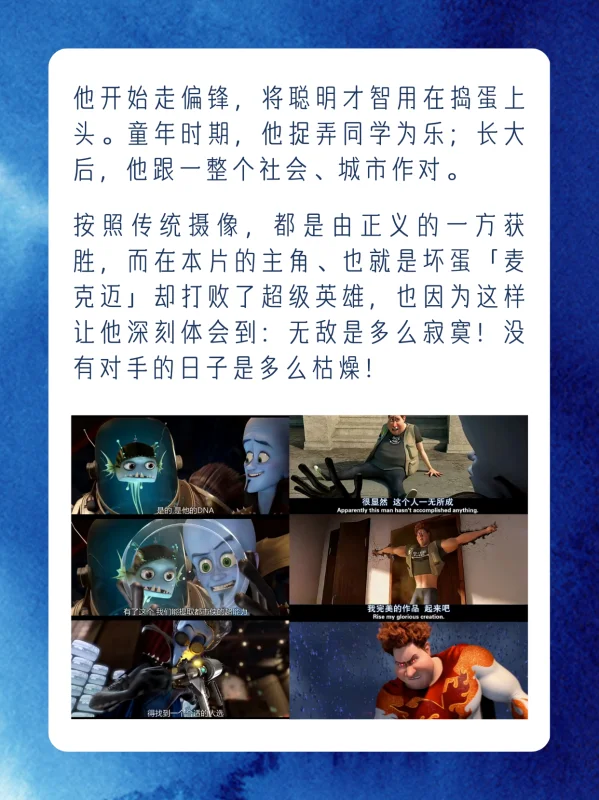 2011有什么好看的电视剧啊?湖南台电视剧2011有哪些电视剧-第5张图片-波音达百科 2011有什么好看的电视剧啊?湖南台电视剧2011有哪些电视剧-第5张图片-波音达百科