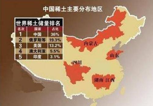中国地图简笔画是什么?中国地图简笔画上色?-第1张图片-波音达百科