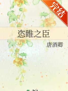 溜达txt电子书论坛被封了吗?溜达txt电子书论坛怎么上不去啊-第1张图片-波音达百科