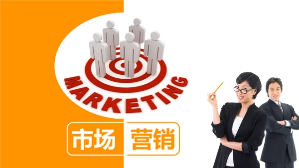 中国发展简报 志愿者(中国发展简报与公益慈善周刊哪个在学术界影响力大)-第1张图片-波音达百科