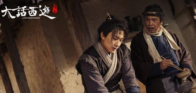 游戏“大话西游2”还有电影“大话西游”(电影大话西游2跟大话西游1有啥关联)-第3张图片-波音达百科