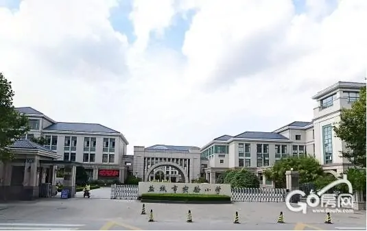 盐城市之一小学教育集团的成员机构(盐城市之一小学教育集团的学校简介)-第1张图片-波音达百科