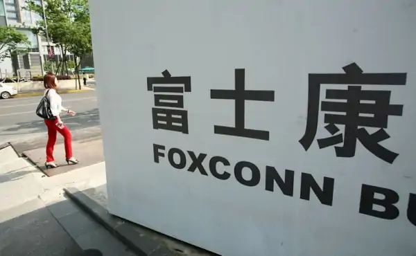 太原富士康怎么样(23日太原富士康跳楼事件是怎么回事?)-第1张图片-波音达百科