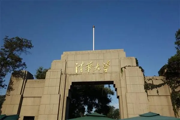 高考清华和哈佛哪个难(美国人考哈佛和中国人考清华,哪个更难)-第3张图片-波音达手游百科
