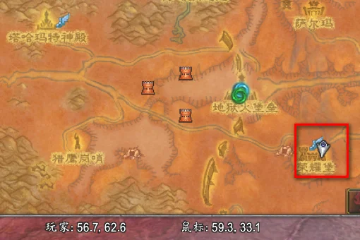 wow 工程如何赚钱(wow WLK工程可以赚钱吗)-第6张图片-波音达百科