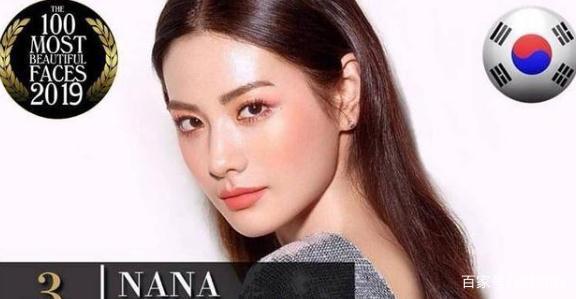 全球十大美女是谁-第2张图片-波音达百科