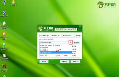 xp仿win7宽带连接标志(有没有win7仿xp风格的主题?)-第7张图片-波音达百科