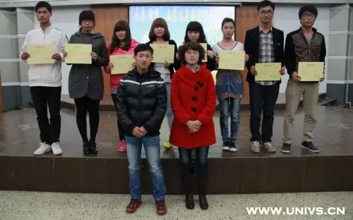 淮南师范学院政法系的发展方向(淮南师范学院政法系男生宿舍怎样)-第1张图片-波音达百科