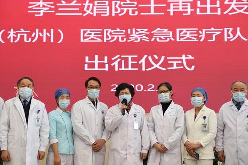 李兰娟为什么没有入选共和国勋章-第4张图片-波音达百科