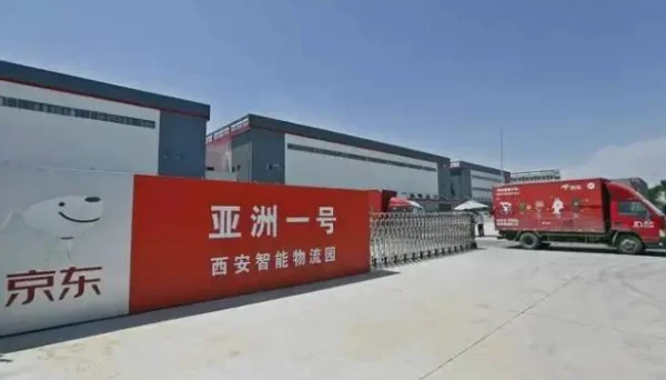 徐雷任京东集团总裁,他这是升职了吗?-第18张图片-波音达百科