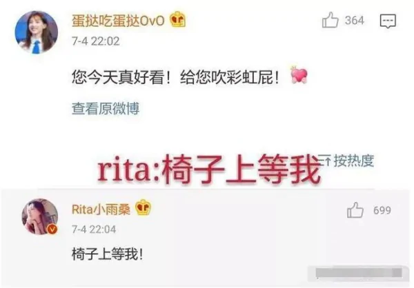 英雄联盟那个区美女多?英雄联盟美女解说都有谁-第7张图片-波音达百科