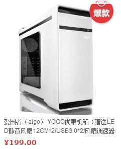cf电脑要求什么配置啊(cf配置要求w)-第8张图片-波音达百科