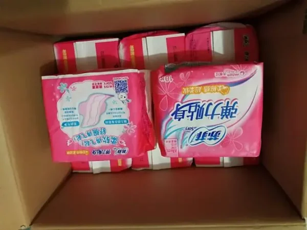 十大不合格卫生巾(央视十大合格卫生巾排名是哪些?)-第8张图片-波音达百科