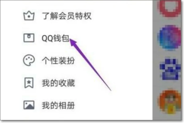 还能改防沉迷身份证号码吗?用自己的身份证号码注册的也防沉迷?-第1张图片-波音达百科