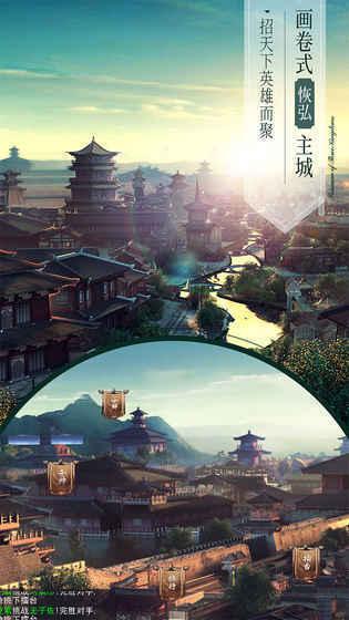 三国演义:最强武将传好玩吗 三国演义:最强武将传玩法简介-第1张图片-波音达百科