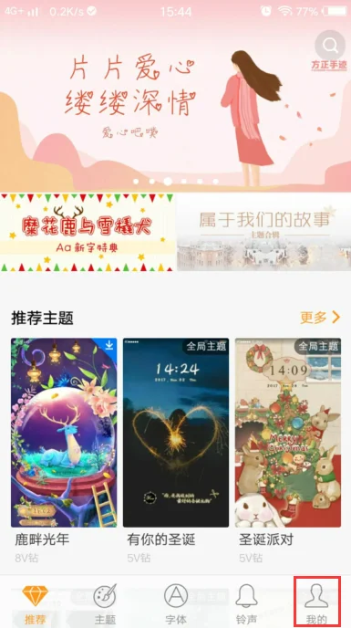 步步高手机i606开始密码是多少(步步高手机i606后盖怎么打开)-第3张图片-波音达百科