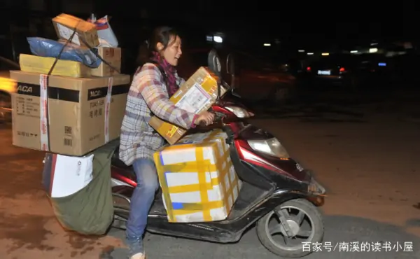 博白顺丰快递员工资怎么算(孝昌顺丰快递员工资怎么算)-第4张图片-波音达百科