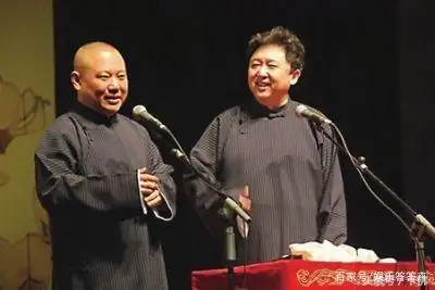 2013春晚郭德纲相声怎么有嘘声?-第6张图片-波音达百科