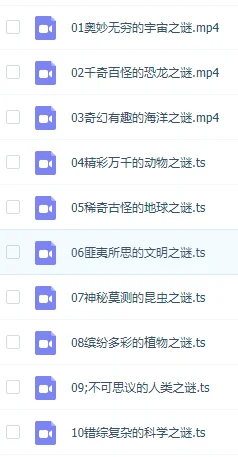 世界十大水怪分别是什么呀?世界十大水怪都有哪些?-第1张图片-波音达百科
