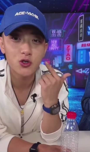 黄子韬直播带货时回怼直播恶评, *** 暴力究竟有多可怕?-第7张图片-波音达手游百科