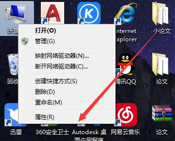  *** 适配器无法启动如何修复(win10 *** 适配器无法启动怎么办?)-第1张图片-波音达百科