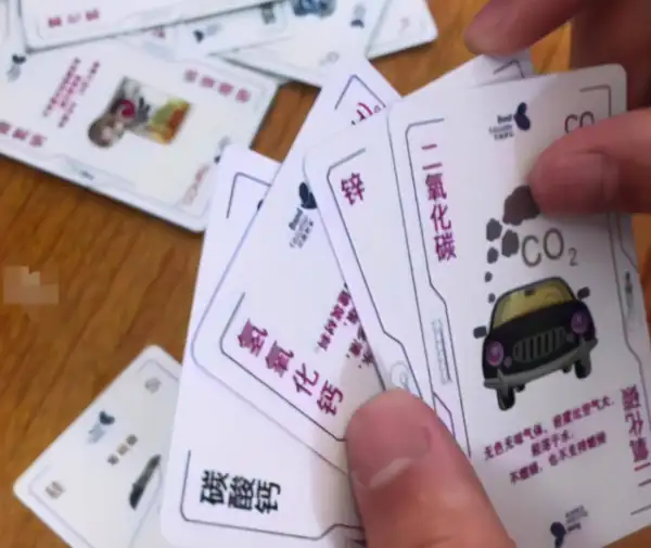 打扑克的好处有哪些(打扑克有什么益处)-第4张图片-波音达百科