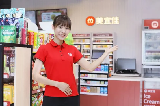 美宜佳便利店可以加盟吗?美宜佳便利店值得加盟吗?-第8张图片-波音达百科