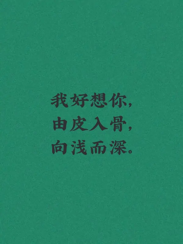 你知道昨天是什么日子吗?历史的昨天是什么日子-第3张图片-波音达百科