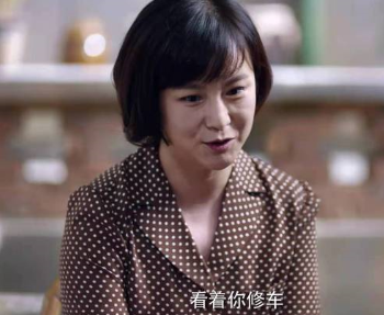 亲爱的爸妈孩子们结局 亲爱的爸妈人物关系-第2张图片-波音达手游百科