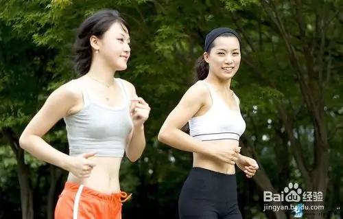 电脑最能保护眼睛的设置是什么?-第4张图片-波音达百科