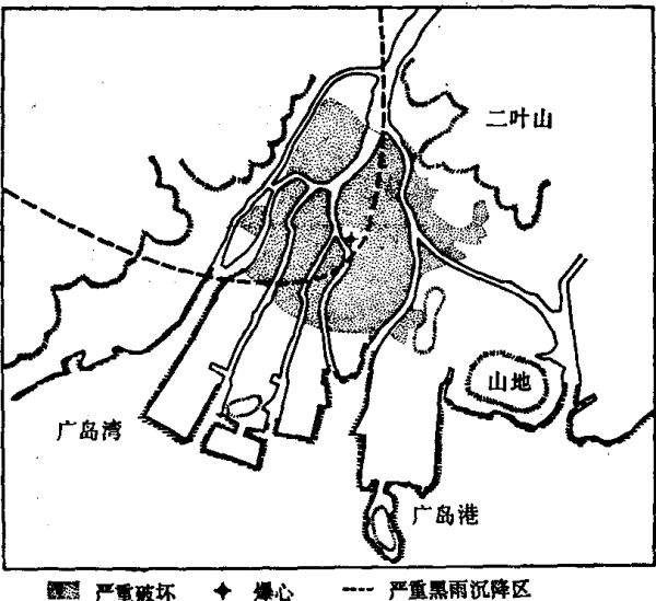 广岛核爆炸造成了多少人死亡?广岛长崎核爆炸死了多少人-第2张图片-波音达手游百科